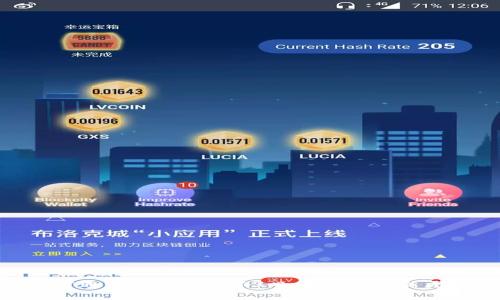 Bitpie钱包官方通知：关于6月13日的重大全新更新和重要事项