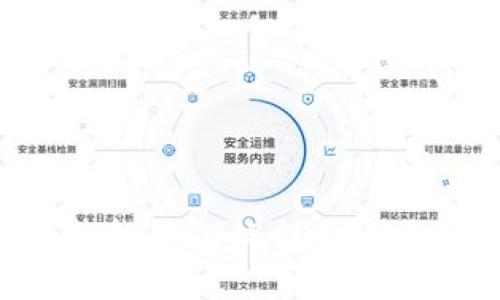 Bitpie钱包如何玩转EOS:全面指南