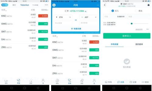 比特派如何安全删除账号密码?详解步骤与注意事项