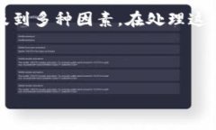 关于“b特派怎么一直请求超时状态”的问题，可
