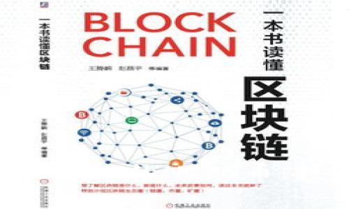 深入了解BitKeep上的NTFS币：投资与交易指南