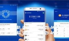 区块链孵化器最新资讯 - 你的全方位信息平台区