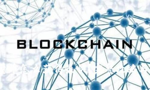 b特派能量币怎么获得最快?完整攻略与技巧揭秘