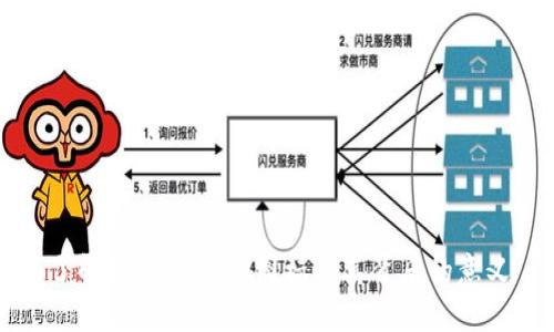 了解BITPIE钱包图标及其背后的意义