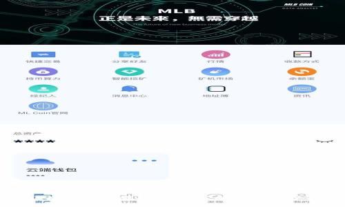 区块链最新股报：投资策略与市场分析