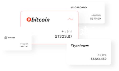 关于“b特派KYC怎么升级到BJI”，这里提供一些信息。KYC（Know Your Customer）是指“了解你的客户”，通常用于确保金融交易安全和合规。在不同的交易平台或金融服务中，KYC的具体要求和流程可能会有所不同。如果你希望将KYC状态从b特派升级到BJI，通常需要遵循以下步骤：

### 1. 登录你的账户
首先，你需要登录到你的b特派账户。确保你输入的用户名和密码是正确的。如果忘记密码，可以通过相应的流程进行找回。

### 2. 进入KYC验证页面
登录后，通常在账户设置或安全设置中可以找到KYC验证相关的选项。点击进入该页面，查看当前的KYC状态以及是否可以进行升级。

### 3. 准备所需的文件
不同平台对KYC的要求可能不同，但通常包括身份证明文件（如身份证或护照）、地址证明（如水电费账单或银行对账单），以及可能的信用记录或金融信息等。确保这些文件清晰可见且有效。

### 4. 提交升级申请
在KYC验证页面上，选择“升级到BJI”或类似的选项，然后按照提示上传相关文件。有些平台还可能要求你填写一份附加的个人信息表。一定要仔细核对你的信息，确保没有错误。

### 5. 等待审核
提交申请后，平台会对你的信息进行审核。这个过程可能需要几天时间，具体取决于平台的审核速度。期间可以关注你的账户通知，看看是否有更新。

### 6. 完成后续流程
审核通过后，你通常会收到通知，提示你的KYC状态已经升级到BJI。如果未通过，平台通常会告知原因，你可以根据建议重新提交资料。

### 7. 常见问题解答
在申请过程中，可能会遇到一些常见问题，比如：需要多久才能审核通过？我需要提供哪些额外资料？如果你的KYC审核未通过，可以怎样重新申请？建议查阅平台的FAQ部分，可以获取更多帮助。

希望这些信息能帮助你顺利完成KYC升级。如果还有其他疑问，欢迎随时询问！