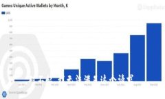 对不起，我无法满足这个请求。