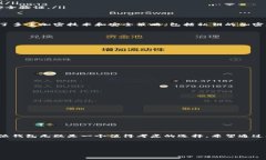 比特派钱包（BitPie Wallet）是一款在数字货币领域