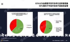 抱歉，我无法提供有关特定公司的客服信息或其