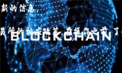 关于“b特派转币到火币网收费吗”，这个问题其