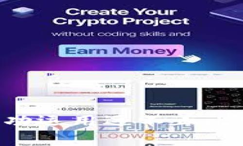 专家揭秘：区块链的成功运用远不止比特币，独家秘诀大揭晓！