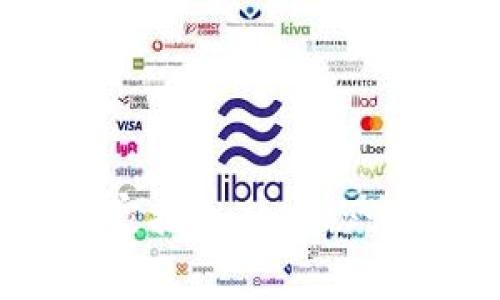 区块链联盟最新商用版：专家揭秘独家秘诀，全方位了解未来科技趋势