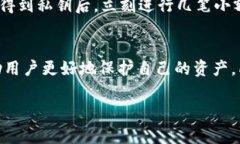 私钥是加密货币钱包中的一个非常重要的元素，