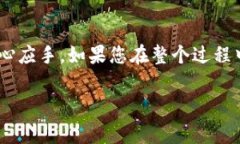 在使用Bitpie进行资金转移到支付宝的过程中，您