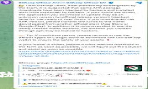 专家揭秘：ICO发币的独家秘诀，打造成功区块链项目的关键