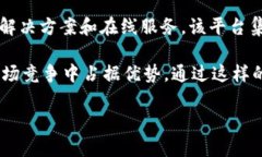 B特派是针对企业和个人提供的信息技术服务的平