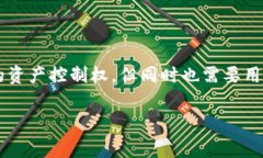 比特派（BitPie）是一款为用户提供数字货币钱包