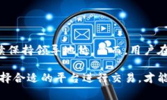 USDT（Tether）是一种稳定币，旨在与美元保持1:1的