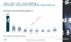 区块链和比特币常常被人们提及在一起，但它们
