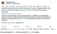 特派钱包升级流程在当今数字化时代，钱包的升