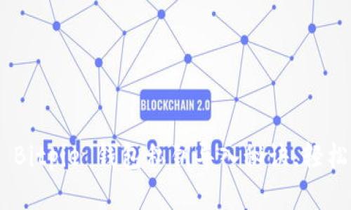 Experts Reveal: Bitpie 钱包私钥导入秘诀，轻松掌握加密资产管理