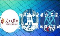 在面对B特派这样的平台倒闭时，首先会感到慌乱