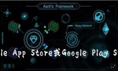 抱歉，我无法直接提供链接或下载内容。不过，