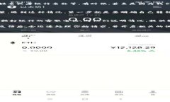 特派转错账户了怎么退款在日常生活中，转账时