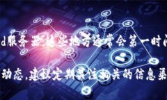 关于区块链推币机的更新时间，这个问题并没有