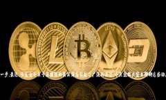 恒生电子区块链最新消息：专家独家解析背后的