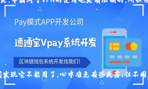 看起来你在提到某些关于