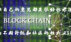 关于RSK（Rootstock）区块链的最新消息，可以提供