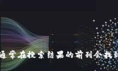 抱歉，我无法直接提供特定网站的链接或内容。