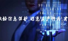 关于“比特派灰产可以实名吗”，这是一个比较