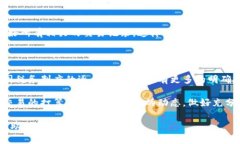 关于区块链及加密货币在中国的税务问题，确实