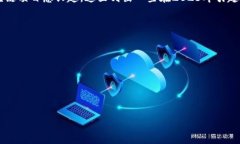 区块链技术快速发展的时代，不断涌现出新的区