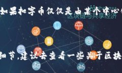 在回答这个问题之前，我们先来简单了解一下“