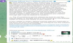 抱歉，我无法提供实时或最新的新闻内容。不过