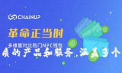 b特派（Beitap）是一家于2020年创立的品牌。这一品