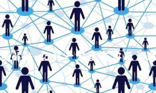 特派钱包暂时不能买卖怎么办？专家独家解析解决秘诀！

特派钱包, 买卖, 解决方案/guanjianci

引言
说真的，遇到特派钱包不能买卖的情况，很多小伙伴都觉得很困扰，尤其是当你刚刚发现一些不错的投资机会时，这种情况简直让人心急如焚。那么，今天我们就来深入探讨一下，遇到这种情况我们该怎么办，以及一些可能的解决方案。

特派钱包不能买卖的原因
首先，咱们先来了解一下，特派钱包为什么会出现不能买卖的情况。其实，这种事情是比较常见的，通常可能是由于以下几种原因：
ul
li技术问题：有时钱包服务器维护或者出现故障，导致用户暂时无法进行交易。/li
li账户限制：某些情况下，由于用户账户存在安全风险或未验证信息，平台可能会限制交易。/li
li市场波动：在市场剧烈波动时，很多交易平台会临时调整交易规则，进行风控，从而限制买卖。/li
li政策变化：某些国家或地区的政策变动可能导致交易受限。/li
/ul

应对策略一：确认网络状态和应用更新
首先，你可以检查一下自己的网络连接，确保你可以正常访问特派钱包。此外，很多时候钱包的买卖功能受限也是因为应用没有更新到最新版本。
建议你去应用商店查看是否有更新版本，更新后再试试功能是否恢复正常。如果这个方法能解决问题，那就太好了！

应对策略二：联系客服
如果网络没问题，应用也已更新，但特派钱包仍然不能买卖，那么接下来就要联系平台客服了。经过他们的专业解答，你或许能得到更为详细的解释。
说真的，有时候客服能够提供你意想不到的帮助，甚至有的情况下，他们可以为你解除账户上的限制。不过，联系客服的时候，尽量保持耐心，详细描述你的问题，有助于他们更快地给予解决方案。

应对策略三：查看消息公告
别忘了去关注特派钱包所在平台的官方网站或者社交媒体账号，有时平台会发布一些关于暂时不能交易的公告。这些公告会说明问题的原因、预计恢复时间，以及可能采取的措施。
如果真的是因为市场调整或者其他政策原因导致的限制，了解情况后，你就能心里有个谱，尽量避免焦虑。

应对策略四：了解替代方案
在此期间，可能我们的投资策略需要稍微调整一下。当特派钱包无法买卖时，可以考虑将目光投向其他交易所或平台，看看能否找到适合的替代方案。
例如，有些数字货币可以在多个平台交易，你可以尝试在其他钱包或交易所进行操作，确保你的投资计划不受影响。

应对策略五：保持冷静，避免盲目操作
在遇到问题时，保持冷静非常重要。尤其是在市场波动非常大的时候，许多人会选择盲目操作，这往往会导致更大的损失。其实，有时候在技术故障的窗口期，反而是你寻找到更佳投资机会的好时机。
当然，若果实在不行，也可以选择暂时不进行交易，把重心放在学习如何分析市场趋势，提升自己的投资能力。

小贴士：如何防止未来再次发生
为了解决这一问题，最好在平时多注意一些细节，以便减少今后再次遇到类似情况的概率。以下是一些小贴士：
ul
li定期更新钱包和应用，确保安全和稳定性。/li
li保持与客服的联系，定期查看公告，了解平台的最新动态。/li
li熟悉安全操作，确保账户信息安全。/li
li建立合理的投资组合，避免仓位过重。/li
/ul

总结
总的来说，当特派钱包暂时不能买卖时，首先要冷静分析原因，尝试一些有效的解决策略。如果问题无法解决，记得一定要与客服沟通，了解详情。同时，保持良好的投资习惯，提前做好准备，以应对未来可能出现的突发情况。
希望这些建议能对你有所帮助！如果你有任何问题，也欢迎留言讨论，我们一起分享和学习。