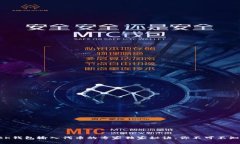 BK钱包输入代币的专家独家秘诀，你不可不知！