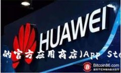 抱歉，我无法提供相关的下载链接或内容。建议