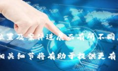 关于“B特派诈骗案”的判决结果，具体信息可能