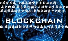 删除BitP生成的地址通常涉及到几个步骤，具体取