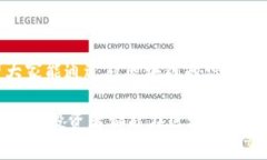 在中国，尤其是浙江地区，区块链诈骗的案例时