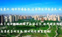 关于“B特派钱包要联网”这个问题，我们来深入