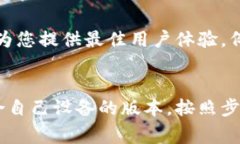 特派是一个常用的应用程序，通常用于信息传递