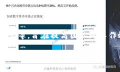 B特派是一款移动办公软件，主要用于企业的管理