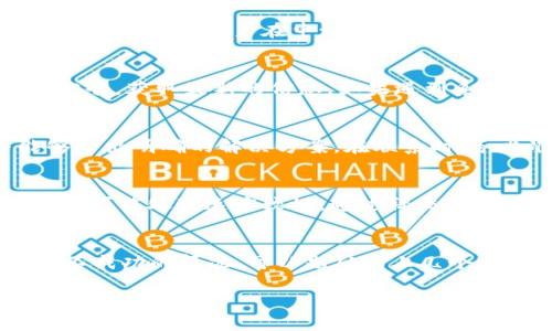 在讨论“b特派为什么提现不了”这个问题时，我们需要考虑多种可能的原因和解决方案。下面的内容将以比较详细的方式为您阐述，希望能帮助到您。

一、b特派简介
b特派是一款广受欢迎的社交电商平台，用户可以通过分享产品链接、参与活动等方式赚取佣金。然而，许多用户在提现时却遇到问题，不知道该如何处理。这种情况比较常见，通常由多种因素引起。

二、提现审核未通过
首先，最常见的原因之一就是提现申请没有通过审核。提现申请通常需要经过平台的审核，确保用户的账号没有异常。如果你的账号存在异常行为（例如频繁申请提现、提现金额异常等），系统可能会对提现申请进行限制。

三、绑定的银行卡问题
其次，绑定的银行卡信息是否正确也是一个重要因素。比如银行卡号、账户名、开户行等信息需要与平台注册时提供的信息完全一致。如果这些信息有误，提现申请往往会被拒绝。建议用户再次检查并核实绑定银行卡的信息。

四、提现额度限制
另外，b特派可能会对提现额度设置限制。例如，每天或每月的提现次数和金额都有上限。如果你已经达到了这个上限，系统自然会拒绝你的提现申请。所以，了解平台的提现规则，也许能帮助你避免这种情况的发生。

五、账户状态异常
用户的账户状态也可能是影响提现的一个因素。如果你的账号因为违反平台规定而被冻结或限制，那么提现自然也会受影响。建议用户在申请提现之前，先确认自己的账号状态是否正常。

六、系统故障或维护
有时候，提现失败可能是因为平台系统故障或维护。这种情况下，可以稍等片刻后再尝试进行提现，或查看b特派的官方公告，获取最新的信息。如果遇到系统问题，通常平台会在修复后尽快恢复正常的提现服务。

七、联系客服求助
如果以上问题都不是导致提现失败的原因，那么建议直接联系b特派的客服。他们通常会更有经验处理这类问题，并能够给出明确的解决方案。在联系时，务必准备好和账号相关的信息，以便客服能更快速地帮助你。

八、用户经验分享
在很多用户的经验中，有时提现问题可能会因为平台内部的调整而发生。比如，某些时期内（如促销活动期间）的提现请求可能处理速度较慢。通过社交媒体、论坛等渠道了解其他用户的经验，也许会给你带来一些启发。

总结
提现问题在社交电商平台上并不少见，了解其中的原因和解决方案是非常重要的。如果你在使用b特派过程中遇到提现不成功的情况，可以先从以上几个方面入手，检查自己的账户和操作。在这个过程中，不要灰心，相信通过耐心和合理的方法，一定能找到解决问题的办法。 

相信以上的信息对你有所帮助！如有更多问题，随时欢迎你提问哦，大家一起交流，共同进步！