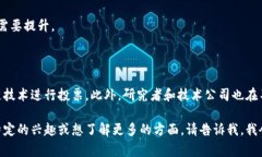 关于区块链投票的最新消息，我可以提供一些重